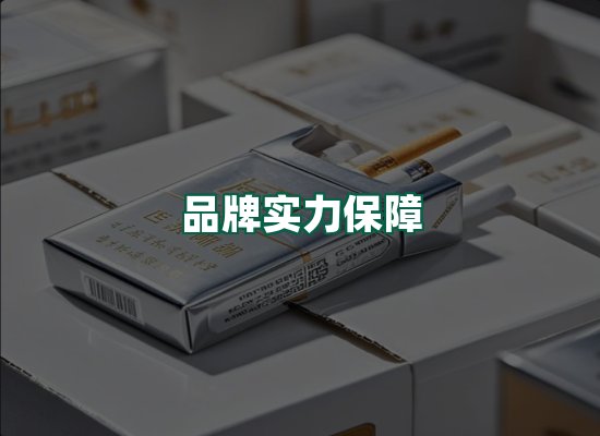 核心优势